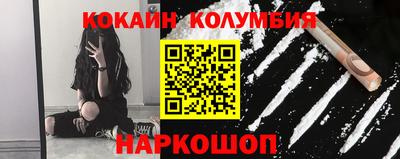 марихуана Бузулук
