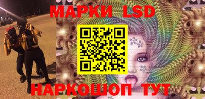 амфетамин Бугуруслан