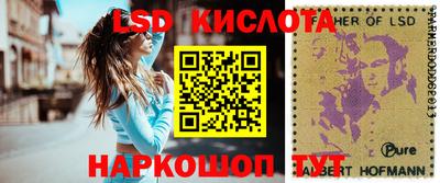 амфетамин Бугуруслан