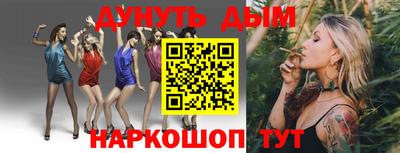 скорость Будённовск