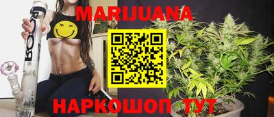 скорость Будённовск