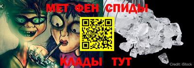 скорость Будённовск