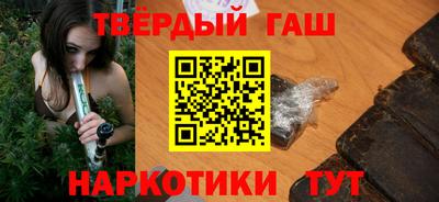 амфетамин Бугуруслан