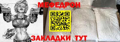 марихуана Бузулук