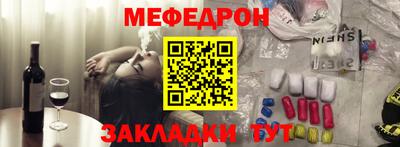 марихуана Бузулук