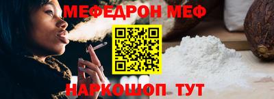 амфетамин Бугуруслан