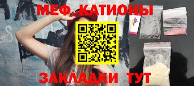 амфетамин Бугуруслан