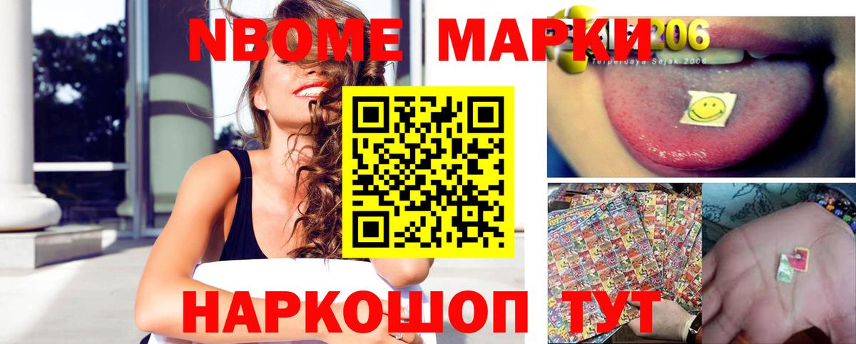 Лсд 25 экстази  Вход с VPN  Лесосибирск  Лсд 25 экстази ecstasy 